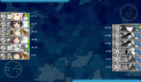 2015winter_eve_E3prise05