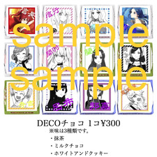 D34A2E54-88F0-434B-B6F2-EFE8CE9A50CE