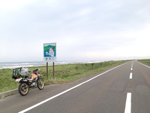 2015北海道 (117)