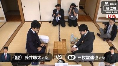 全勝