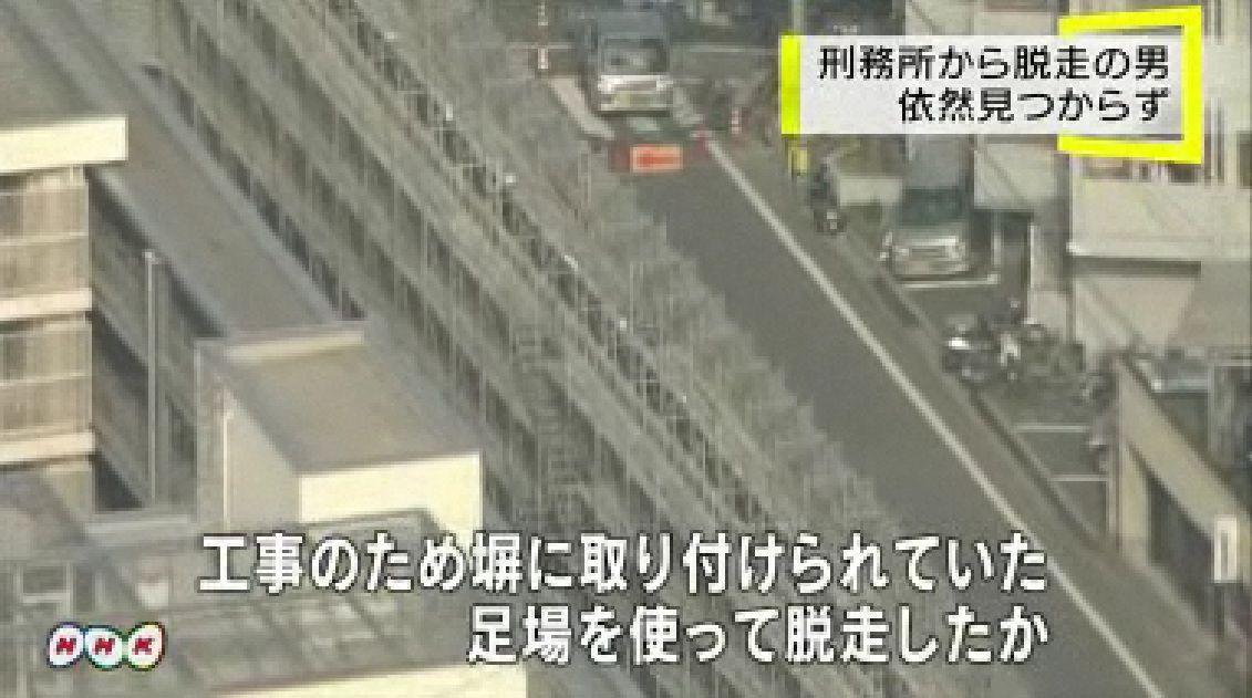 201201120755562d6