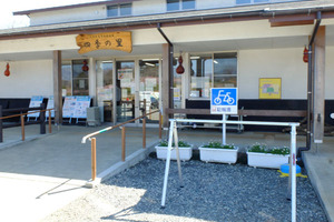 DSCF3881