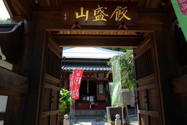 DSCF6923