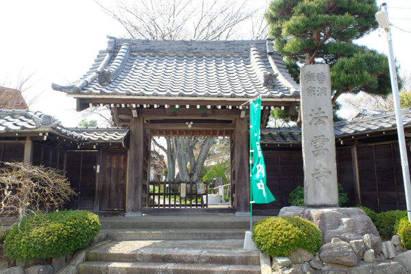 DSCF6321