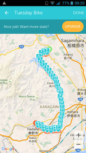 0223-Gurutto-stamp-rally-(1