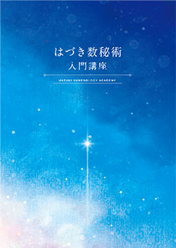 image01