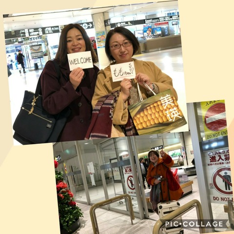 Collage 2019-03-10 19_16_25