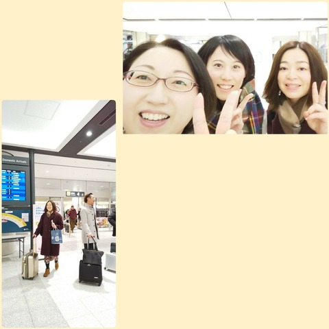 Photo Collage_20190310_192718326