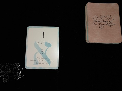 IMAG0638