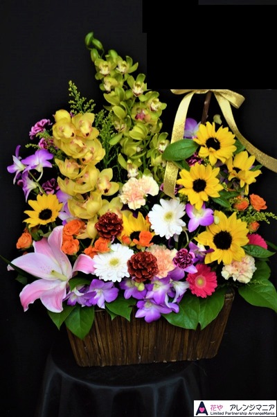 那覇市の花屋