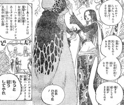 one_piece_599a