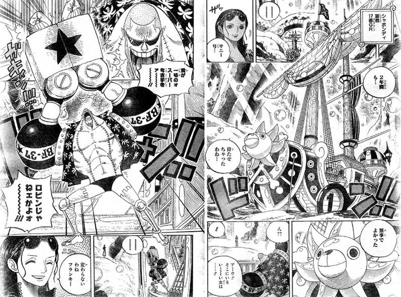 one_piece_599c