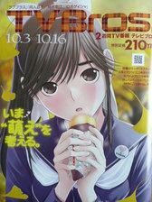 P1080140