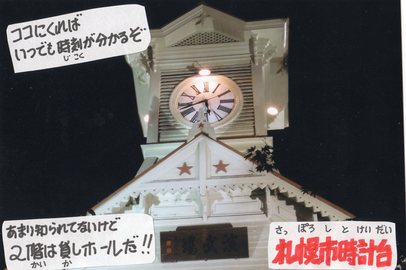 img064