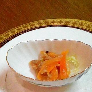 た