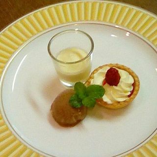 と2