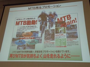 コンベンション (1)