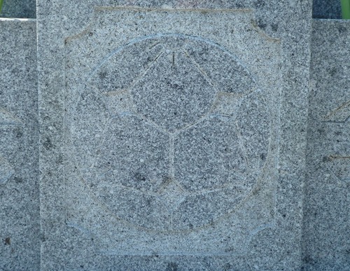 P1140337