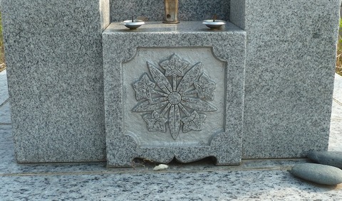 P1140870