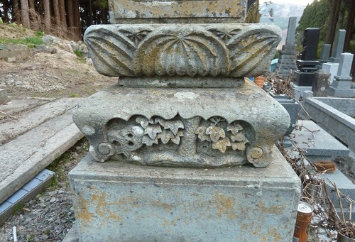 P1130840
