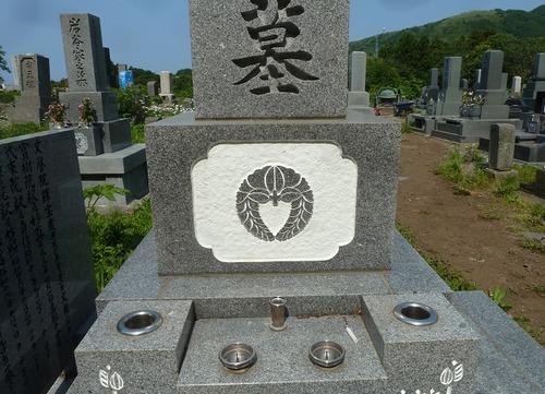 P1140486