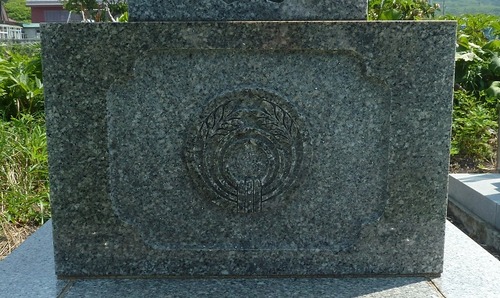 P1140533