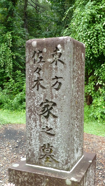 P1050757