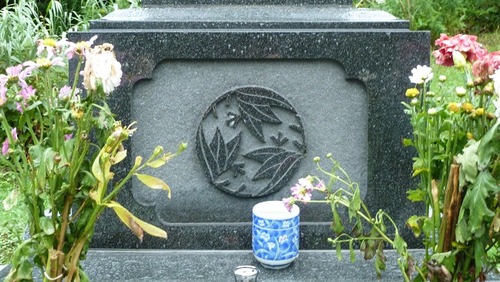 P1050768