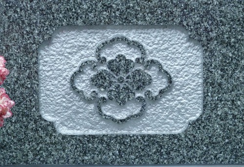 P1080485
