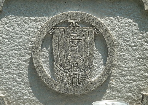 P1140757