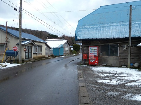 P1010626