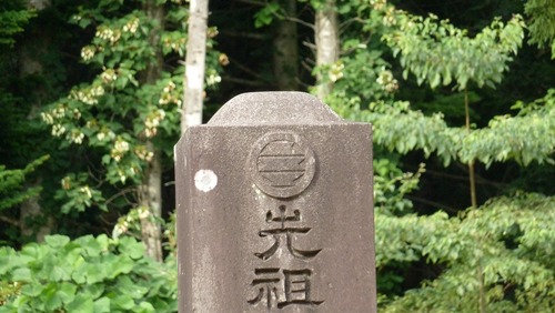 P1050221