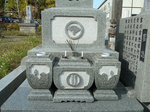 P1080256