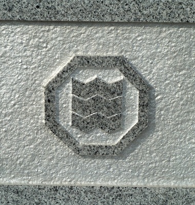 P1080248