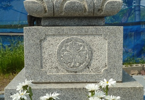 P1140850