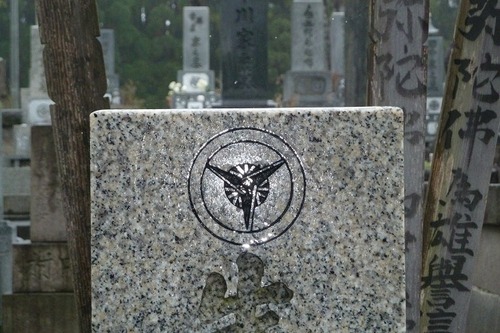 P1080503