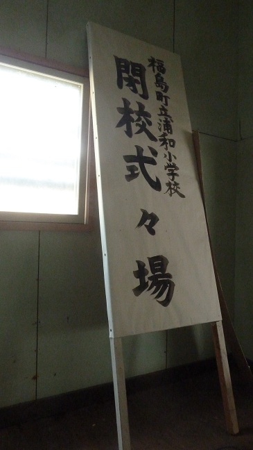 P1140004