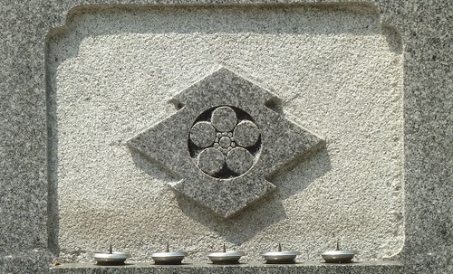 P1140800