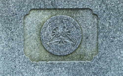P1080505