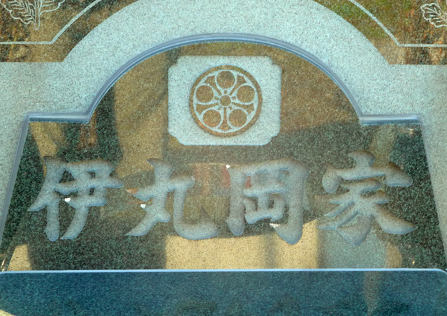 P1160213