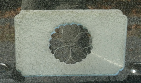 P1160138