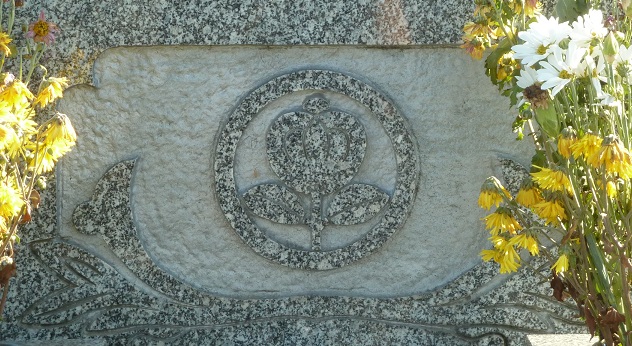 P1160190