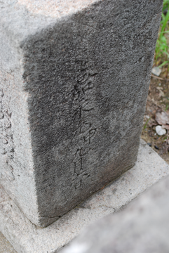 DSC_5084_edited-1