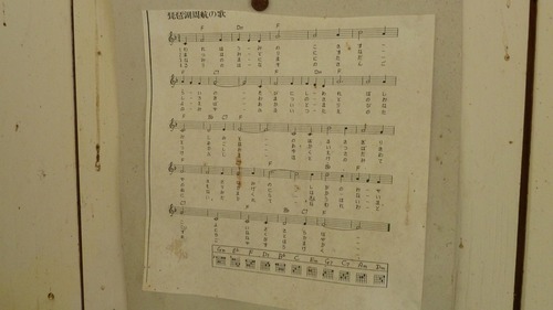 P1040235