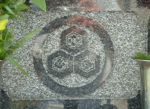 P1140863
