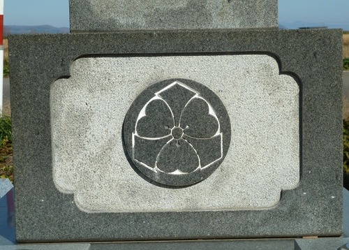 P1080368