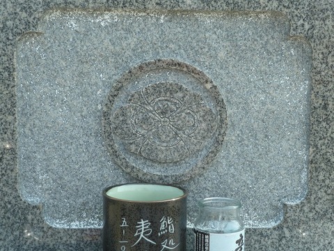 P1140858