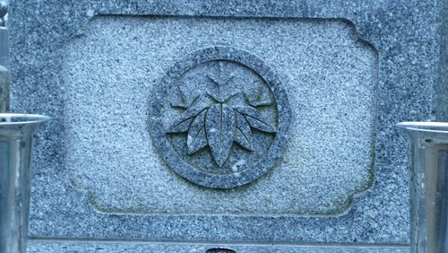 P1050745