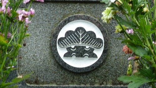 P1050766