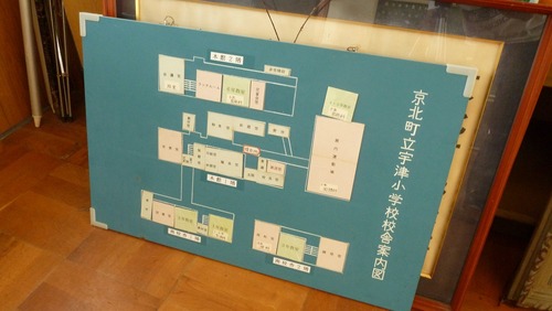 P1050024